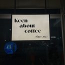 빨리쎌프 | 키너바웃커피 티라미수가 맛있는 노트북 작업하기 좋은 세종커피맛집 카페추천