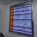 삼보인터넷플라자 이미지