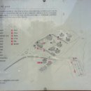 10월29일(금)[ 07:00 출발] 경남 산청 지리산 대원사계곡 시원한 힐링트레킹 이미지