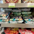 CU 상무광장점 이미지