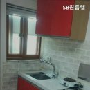 SB원룸텔