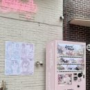 이도클럽 | 아이당클럽 Idang club 🩵성수 쇼룸 방문, 피팅 후기