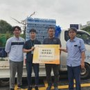 동원상사 이미지