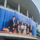 김소현, 손준호 부부의 Love & Musical 콘서트 | 250628 팜트리 아일랜드 3rd 갈라 콘서트 후기