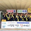한국인은밥심으로 이미지