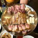 도쿄쉐프 | 해운대 장산 맛집 추천｜미슐랭 2스타 출신 셰프의 도쿄장작 솔직 후기