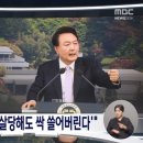 뉴드림약국 이미지