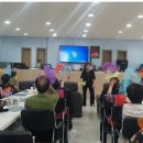 한나 경로당 이미지