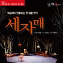 중앙아트홀 이미지