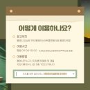 통영쌈지 이미지