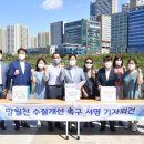 망월천_호수공원1 이미지