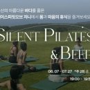 휴먼(HUMAN)휘트니스 이미지