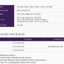 탄천주차장 이미지