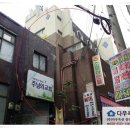 소피아모텔 이미지