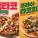 라임비어 - 김해시 김해대로 1784-7 | 라임비어