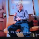 김장하한의원 이미지