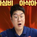우리가족고기집