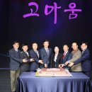 금산-14 이미지