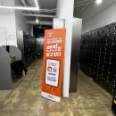 머슬탑 휘트니스 2호점 이미지