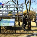 민속의집 이미지