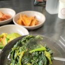 상당식당 이미지