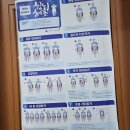 학계노인전문요양원 이미지