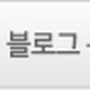 주식회사 은성축산 이미지