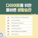 소래한의원 이미지