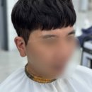 송이미용실 - 서구 | 송이미용실