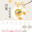 미소지움 메디컬 이미지