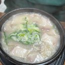 코빼기순대국밥 이미지
