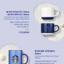 써머케이크 이미지