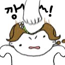 정통옛날손짜장 이미지