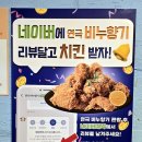 주식회사 서연 | 서울 혜화역 연극 비누향기 크리스마스 공연 예매 리뷰 @서연아트홀