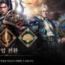 달사냥인형뽑기장 이미지