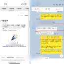 동국자동차정비 | 포스코 생산기술직 경력직 합격 비법 최종본 공개 | 2026 7월 대비