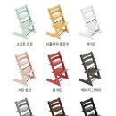 하이트립 이미지