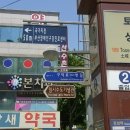 임시수도기념관 이미지