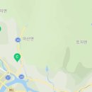 다목적면민회관 (충의관) 이미지