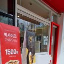 감성커피청라좋은