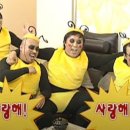 왕십리식당