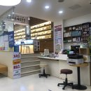 으뜸밝은세상안경 서면성모안과점 이미지