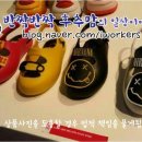 디자인너바나 이미지