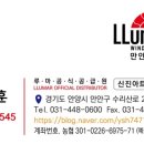 신진카인테리어 이미지