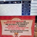 도미노피자롯데월드점 이미지