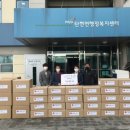 장테크 이미지