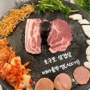 비바솥뚜껑 이미지