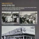 원불교원병원 네이버블로그