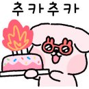 불타는랍스터 이미지