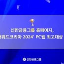 코리아PC 이미지
